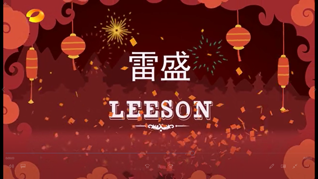 湖南卫视蕾丝视频免费下载广告