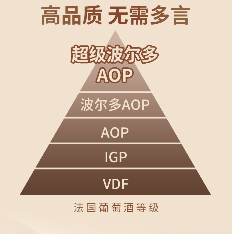蕾丝视频免费下载吉娜详情页_03.jpg