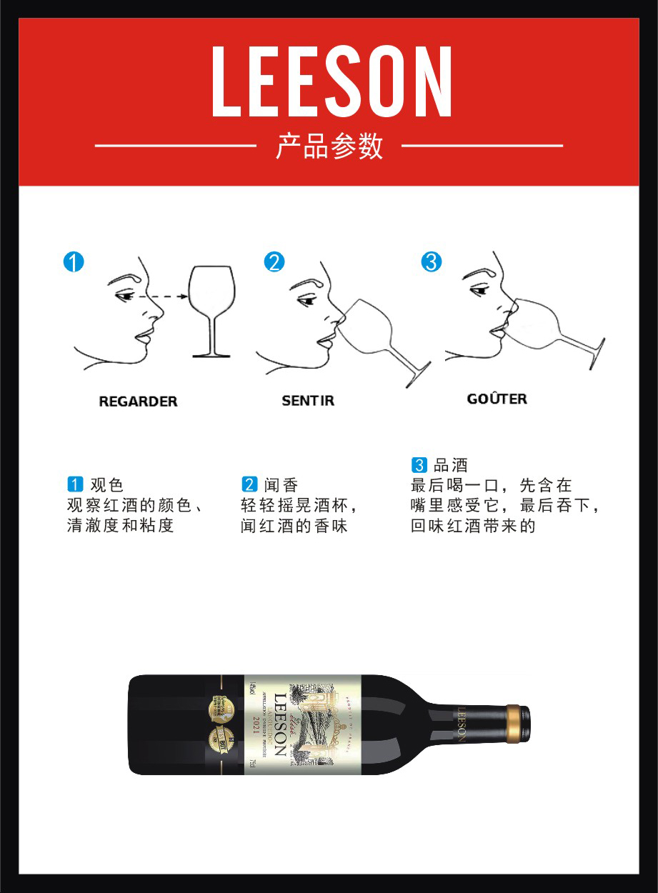 蕾丝视频免费下载爱丽丝切片_08.jpg