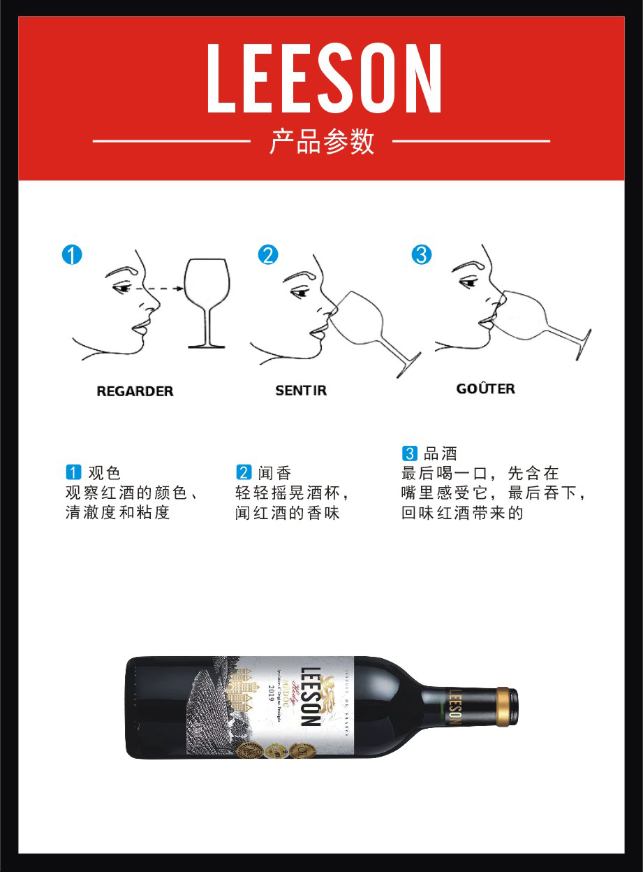 蕾丝视频免费下载赫蒂切片_08.jpg