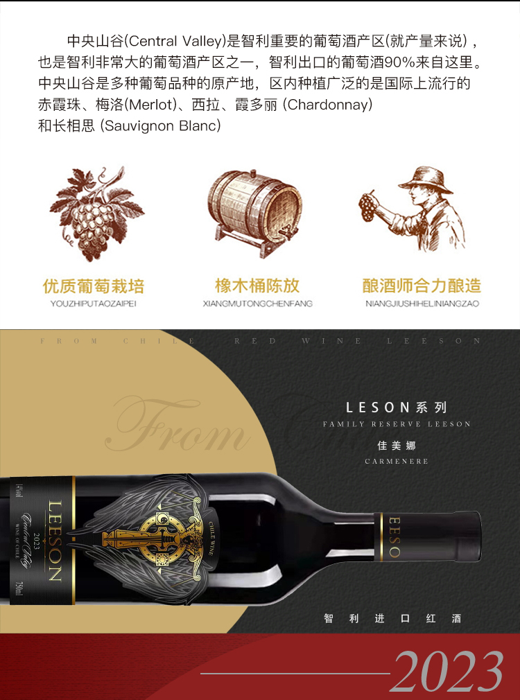 蕾丝视频免费下载·艾米丽切片_02.jpg