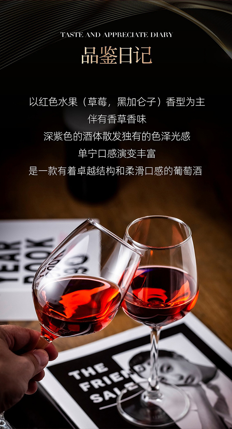 蕾丝视频免费下载·老藤切片_03.jpg