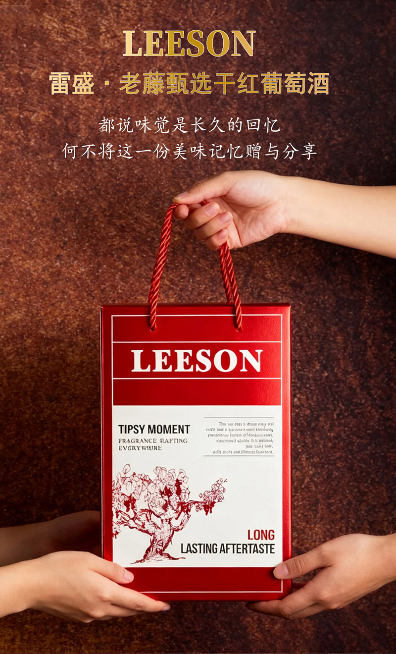蕾丝视频免费下载·老藤切片_04.jpg