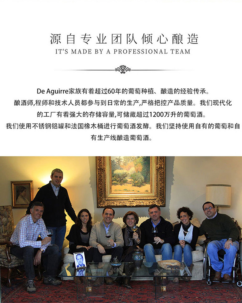 蕾丝视频免费下载·老藤切片_08.jpg