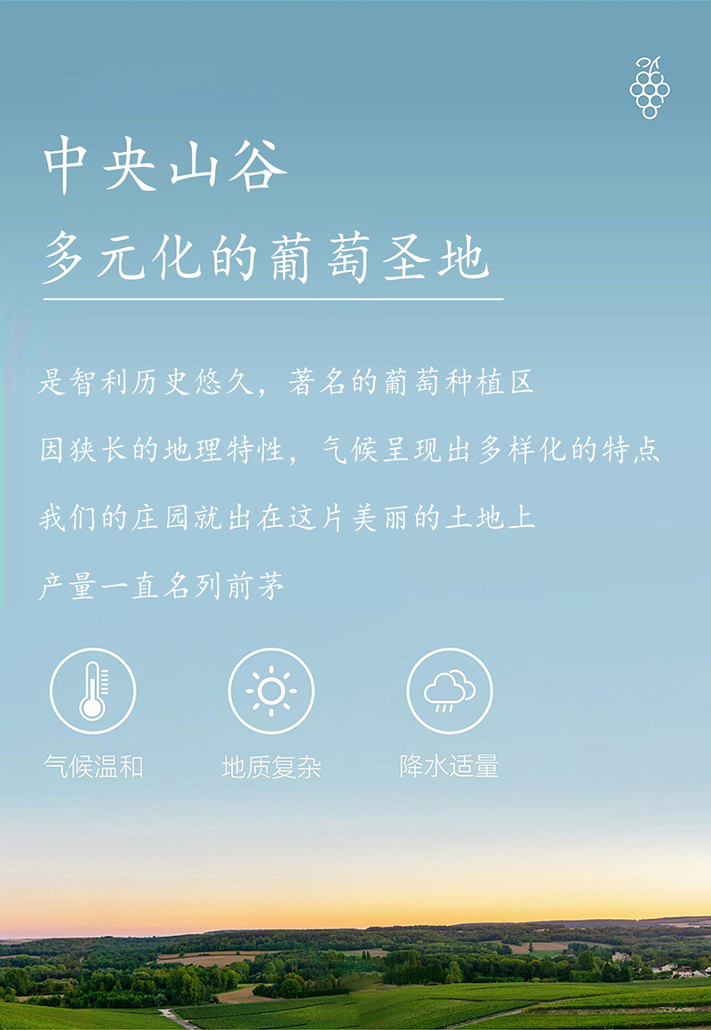 蕾丝视频免费下载·老藤切片_09.jpg