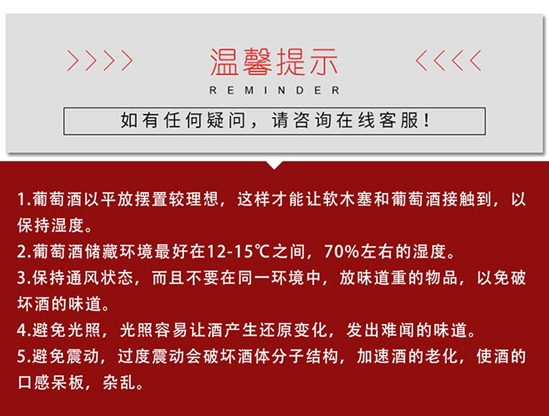 蕾丝视频免费下载·老藤切片_13.jpg