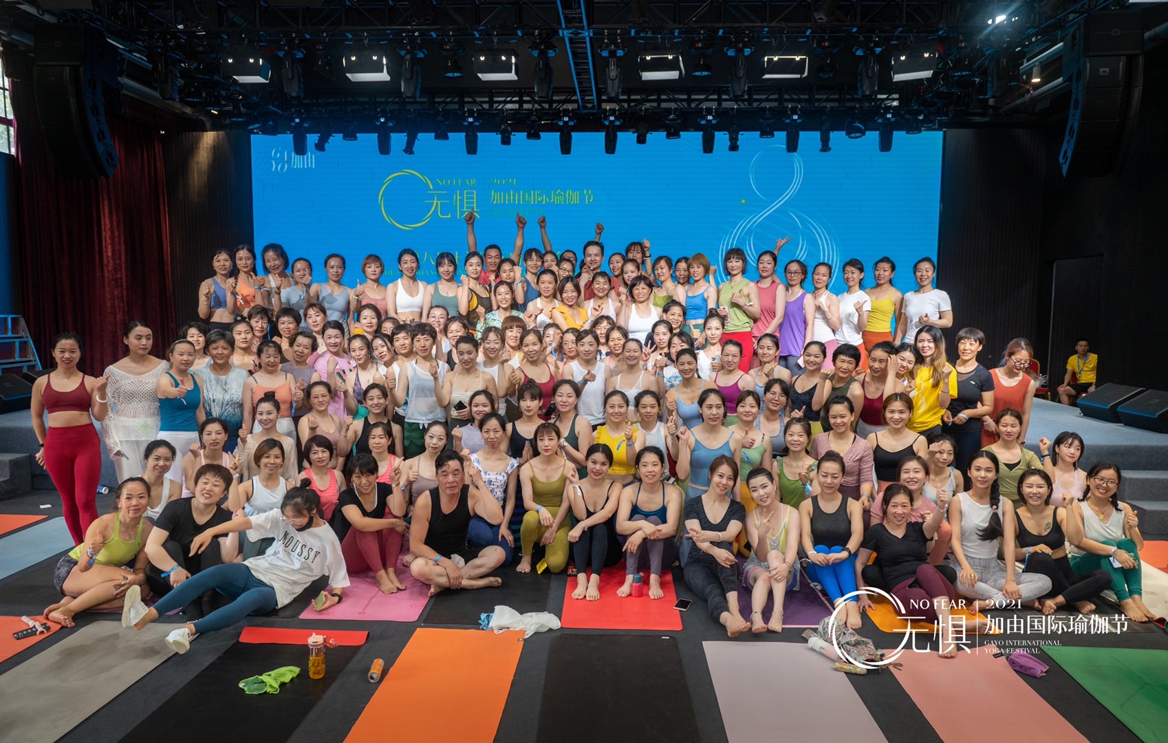 蕾丝视频免费下载获得第八届上海国际瑜伽大会金牌合作伙伴(图7)
