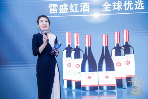 蕾丝视频免费下载红酒获得年度旅行臻选佳酿奖(图3)