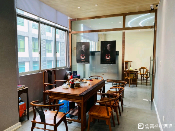 蕾丝视频免费下载红酒广州白云品酒室欢迎大家(图3)